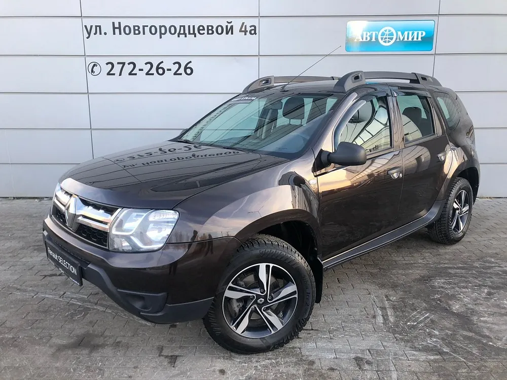 Renault Duster Image 1